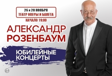 &Acy;&lcy;&iecy;&kcy;&scy;&acy;&ncy;&dcy;&rcy; &Rcy;&ocy;&zcy;&iecy;&ncy;&bcy;&acy;&ucy;&mcy;