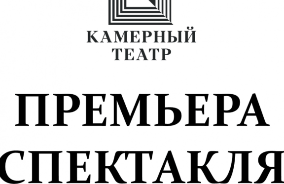 Мелкий бес