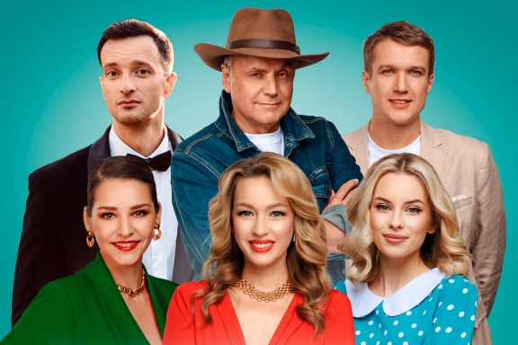 Бывшие г. Миасс