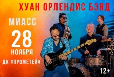 &KHcy;&ucy;&acy;&ncy; &Ocy;&rcy;&lcy;&iecy;&ncy;&dcy;&icy;&scy; &Bcy;&ecy;&ncy;&dcy;&period; &Pcy;&rcy;&ocy;&gcy;&rcy;&acy;&mcy;&mcy;&acy; &laquo;&Zcy;&icy;&mcy;&acy; &scy;&ocy; &vcy;&kcy;&ucy;&scy;&ocy;&mcy; &Kcy;&ucy;&bcy;&ycy;&raquo;