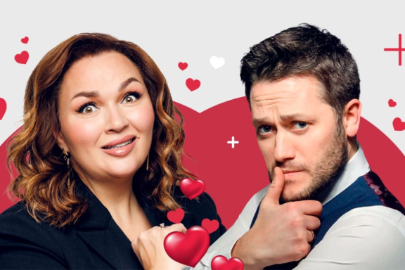 Свидание вслепую