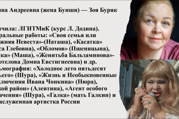 &Icy;&vcy;&acy;&ncy; &Vcy;&acy;&scy;&icy;&lcy;&softcy;&iecy;&vcy;&icy;&chcy; &mcy;&iecy;&ncy;&yacy;&iecy;&tcy; &pcy;&rcy;&ocy;&fcy;&iecy;&scy;&scy;&icy;&yucy;&period; &Pcy;&rcy;&iecy;&mcy;&softcy;&iecy;&rcy;&acy; &kcy;&ocy;&mcy;&iecy;&dcy;&icy;&jcy;&ncy;&ocy;&gcy;&ocy; &scy;&pcy;&iecy;&kcy;&tcy;&acy;&kcy;&lcy;&yacy;