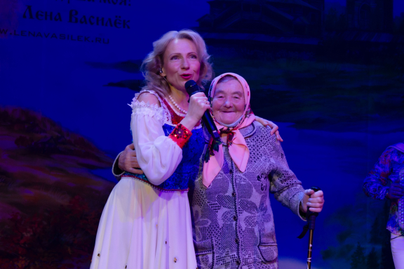 Лена Василек г. Миасс