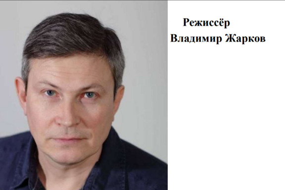 &Icy;&vcy;&acy;&ncy; &Vcy;&acy;&scy;&icy;&lcy;&softcy;&iecy;&vcy;&icy;&chcy; &mcy;&iecy;&ncy;&yacy;&iecy;&tcy; &pcy;&rcy;&ocy;&fcy;&iecy;&scy;&scy;&icy;&yucy;&period; &Pcy;&rcy;&iecy;&mcy;&softcy;&iecy;&rcy;&acy; &kcy;&ocy;&mcy;&iecy;&dcy;&icy;&jcy;&ncy;&ocy;&gcy;&ocy; &scy;&pcy;&iecy;&kcy;&tcy;&acy;&kcy;&lcy;&yacy;