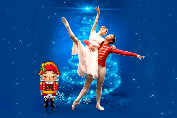 Балет "Щелкунчик"