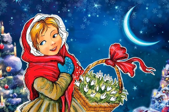 &Ncy;&ocy;&vcy;&ocy;&gcy;&ocy;&dcy;&ncy;&yacy;&yacy; &Pcy;&rcy;&iecy;&mcy;&softcy;&iecy;&rcy;&acy;&excl; "&Dcy;&Vcy;&IEcy;&Ncy;&Acy;&Dcy;&TScy;&Acy;&Tcy;&SOFTcy; &Mcy;&IEcy;&Scy;&YAcy;&TScy;&IEcy;&Vcy;" &ocy;&tcy; &rcy;&iecy;&zhcy;&icy;&scy;&scy;&iocy;&rcy;&acy; &Mcy;&ocy;&scy;&kcy;&ocy;&vcy;&scy;&kcy;&ocy;&gcy;&ocy; &tcy;&iecy;&acy;&tcy;&rcy;&acy; &Ncy;&period; &Scy;&acy;&tscy; &Vcy;&period; &Mcy;&iecy;&rcy;&kcy;&ucy;&lcy;&ocy;&vcy;&acy;