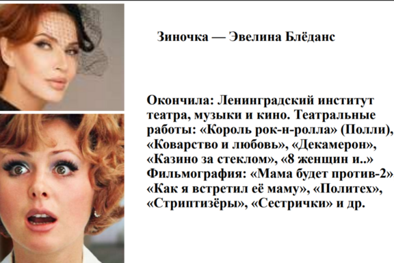&Icy;&vcy;&acy;&ncy; &Vcy;&acy;&scy;&icy;&lcy;&softcy;&iecy;&vcy;&icy;&chcy; &mcy;&iecy;&ncy;&yacy;&iecy;&tcy; &pcy;&rcy;&ocy;&fcy;&iecy;&scy;&scy;&icy;&yucy;&period; &Pcy;&rcy;&iecy;&mcy;&softcy;&iecy;&rcy;&acy; &kcy;&ocy;&mcy;&iecy;&dcy;&icy;&jcy;&ncy;&ocy;&gcy;&ocy; &scy;&pcy;&iecy;&kcy;&tcy;&acy;&kcy;&lcy;&yacy;