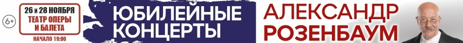 &Acy;&lcy;&iecy;&kcy;&scy;&acy;&ncy;&dcy;&rcy; &Rcy;&ocy;&zcy;&iecy;&ncy;&bcy;&acy;&ucy;&mcy;