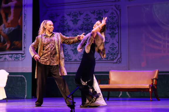 Любовнички г. Миасс