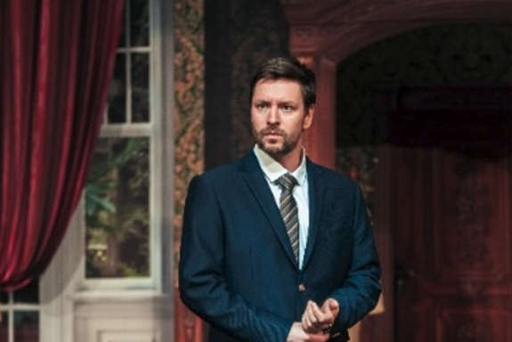 Спектакль "Вне подозрения"