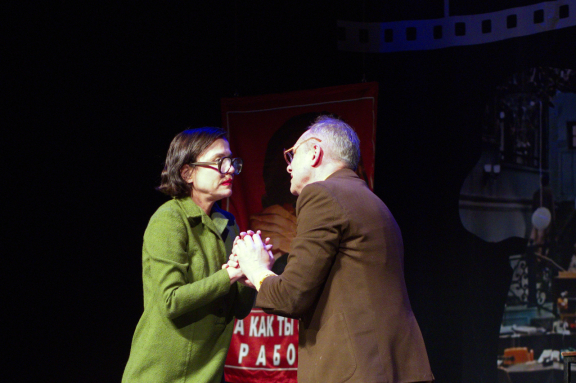 &Scy;&lcy;&ucy;&zhcy;&iecy;&bcy;&ncy;&ycy;&jcy; &rcy;&ocy;&mcy;&acy;&ncy;