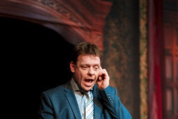 Спектакль "Вне подозрения"