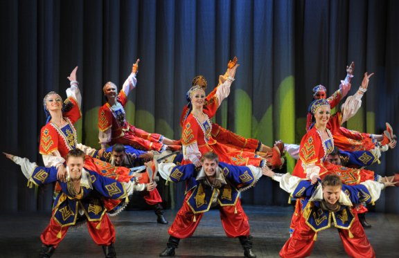 Ансамбль танца "Урал".